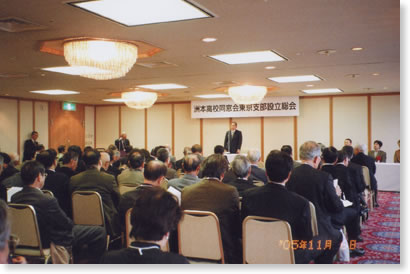 toukyo04.jpg
